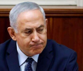 Israel Targets Houthi Rebels In Fresh Yemen Airstrikes