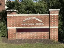 State funding boosts Brentwood schools’ academic programs