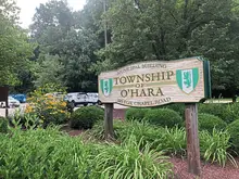 O'Hara's proposed 2026 budget has no tax increase, maintains all programs and services