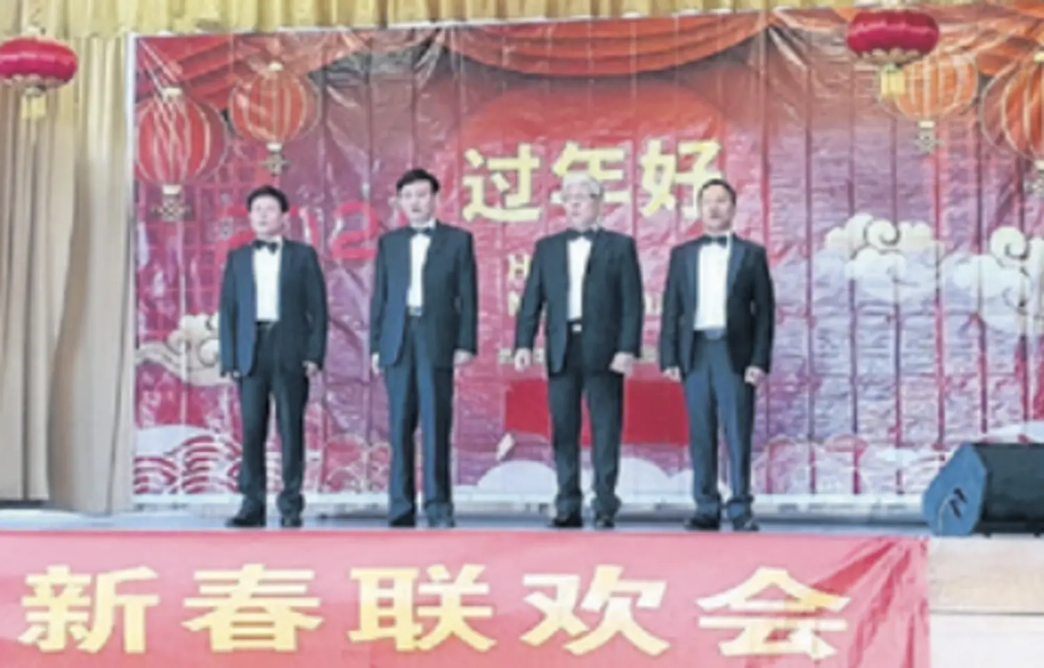 Business Image
