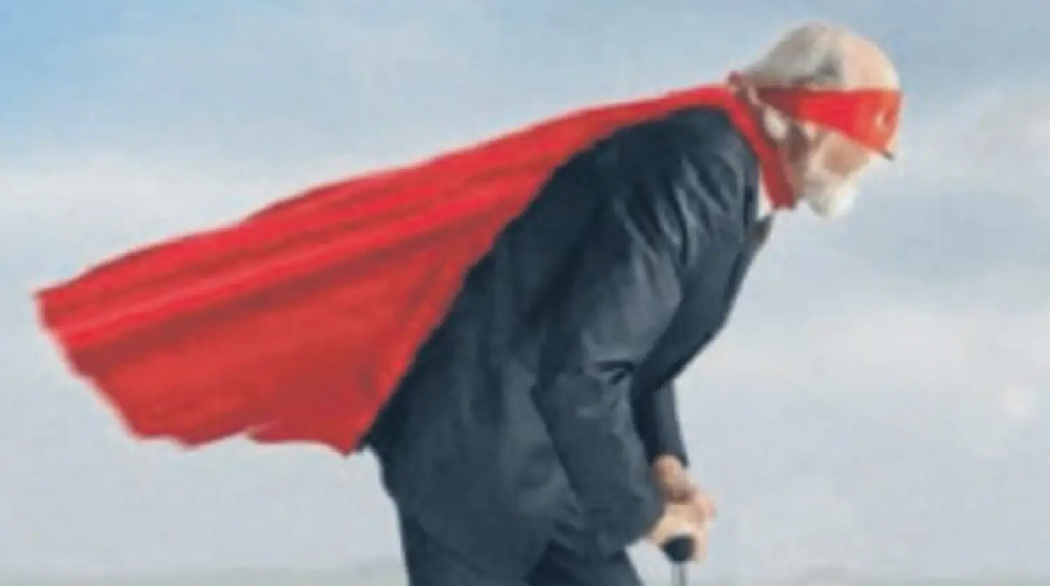 Business Image