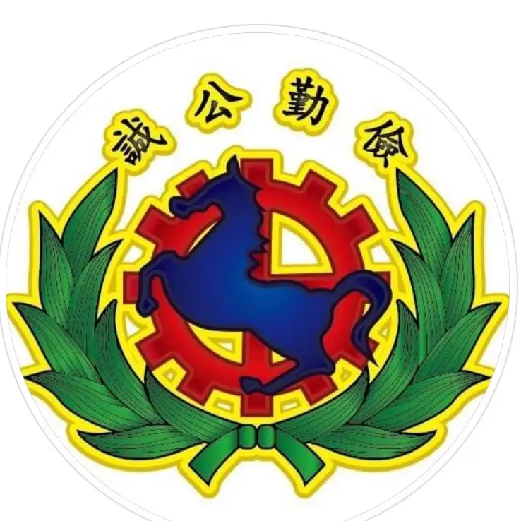 馬祖高中
