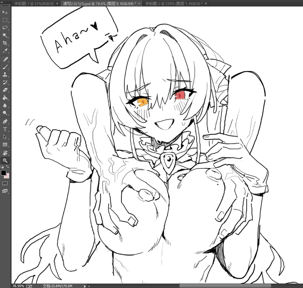 the image shows a black and white drawing of an anime girl with heterochromia, one eye is yellow and the other is red. the girl is smiling and appears to be squeezing her breasts with her hands. there is a speech bubble above her head that says "aha~". the image is suggestive and contains fan service elements. the drawing is in an unfinished state, as it seems to be a work in progress. the drawing is done in a simple line art style, with minimal shading.