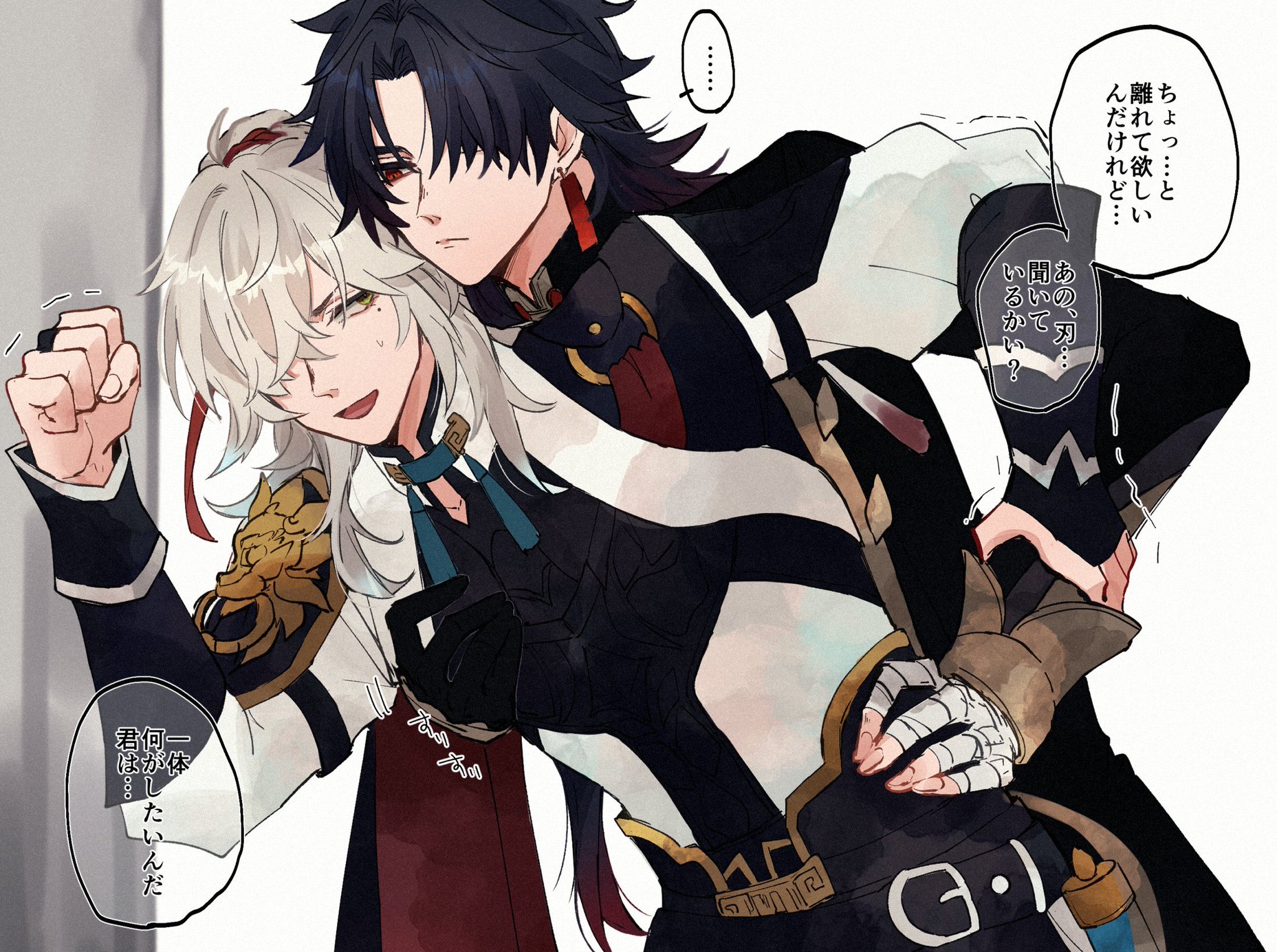 the image is of two anime characters, one with black hair and one with white hair, hugging each other. the character with white hair is blushing and holding onto the other character's arm. the image has a romantic, intimate feel and the expressions of the characters seem to hint at a boy love relationship. the background is blurred and the focus is on the two characters. the image is welldrawn and the characters are very expressive.