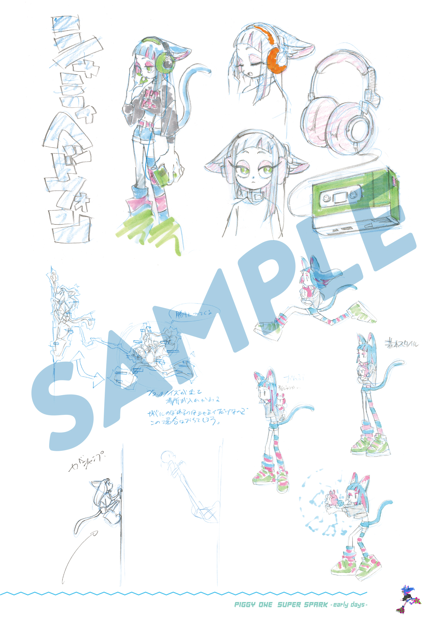 the image showcases a collection of preliminary sketches for a catgirl character design, likely for an anime or manga project.  the character is depicted in various poses and outfits, always sporting cat ears and often headphones. a cassette tape is also featured, hinting at a musical aspect to the character or project.  the sketches are presented in a loose, expressive style, offering glimpses into the artist's creative process.