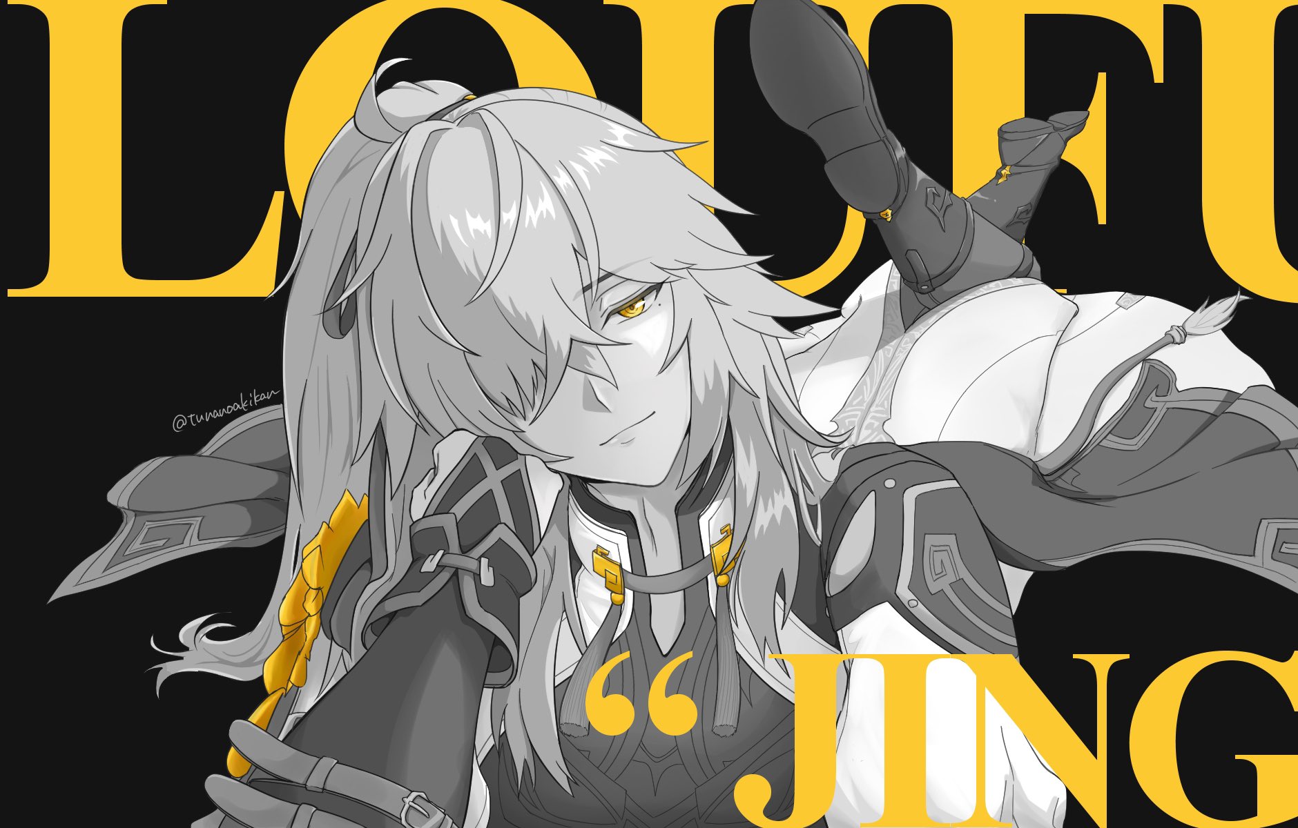 this is a digital illustration of scaramouche from genshin impact. he is drawn in a black and white style with some yellow accents. the background is black with the words "loufu jing" in yellow text.  the illustration is a fan art piece created by @tunooakikan.