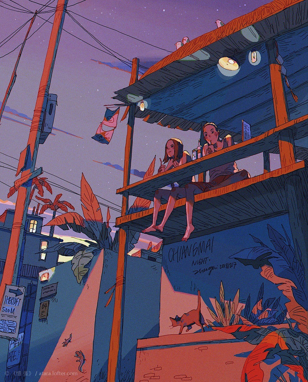 an illustration of a cityscape at night. there are two people sitting on a balcony with a cat sitting in the foreground. the sky is orange and pink and there are palm trees in the background.