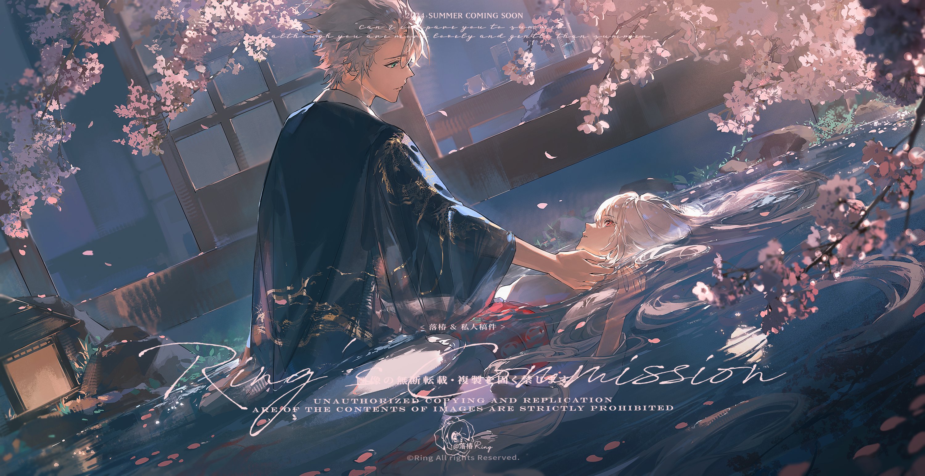 this is a beautiful digital illustration of a couple in a fantasy setting. the boy is holding the girl in his arms, she is blushing and looks lovingly at him. they are in the water, which seems to be a lake or pond, with cherry blossoms floating around them. the background is a beautiful sunset with trees and flowers. the overall feeling of the image is romantic and dreamy.
