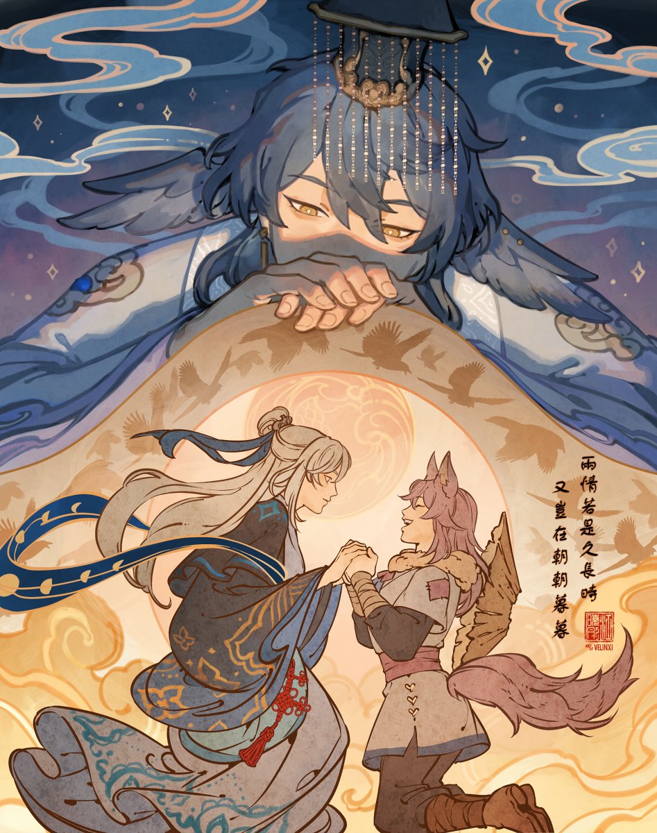 an illustration of a yaoi scene between genshin impact characters xiao and diluc. xiao, with long white hair and blue robes, stands facing diluc, who is kneeling and has fox ears and tail. above them is a larger, winged figure with blue hair and a crown, looking down at them. the background includes clouds, the moon, and birds.