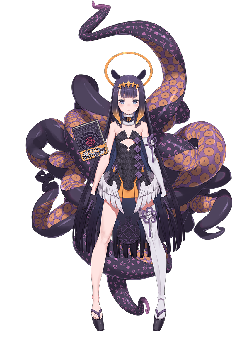 a female anime character with long black hair, horns, a halo, and feathered wings stands in front of a large octopus. she wears a black and gold dress, white leg warmers, and sandals. she holds a book titled "complete mania" in her left hand. the octopus is purple and orange with white markings. the background is black.