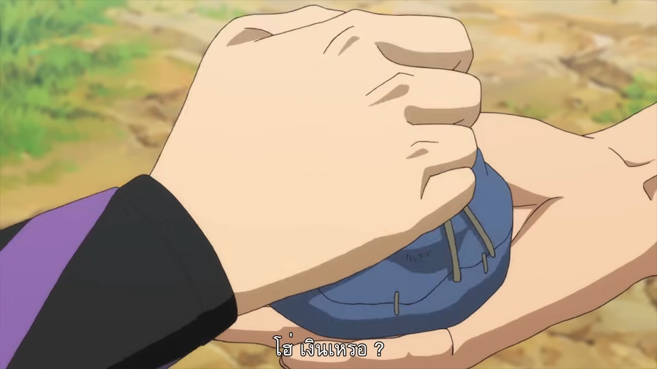 a stylized drawing of two pairs of hands. the person on the left, who is wearing a darkcolored sleeve, is giving a small cloth bag to the person on the right.  the background of the image is a blurry green and brown, suggesting a natural setting.  the text at the bottom of the image is in thai.
