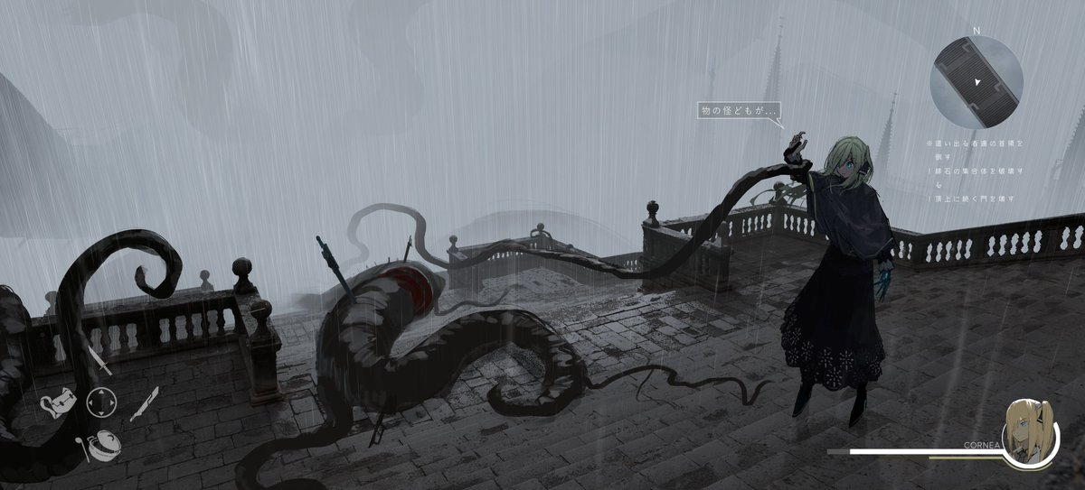 a screenshot from an anime video game depicting a woman on a balcony in the rain, holding a sword and facing large black tentacles.