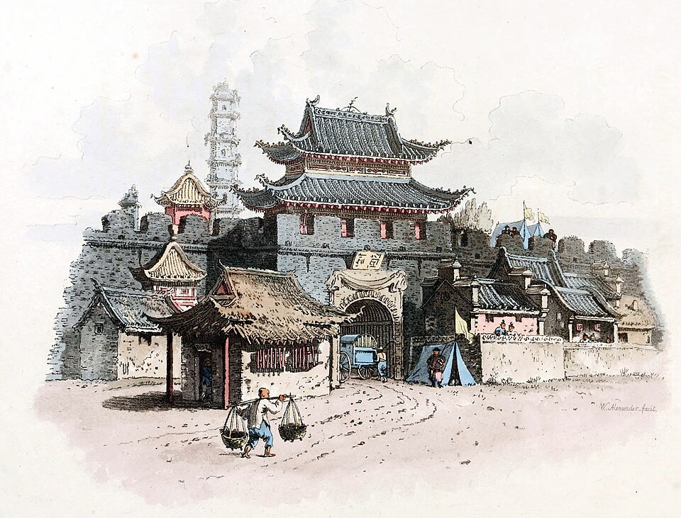 the image shows a city gate in what appears to be china. the gate is part of a walled complex with various buildings and structures visible inside the walls, including a tall pagoda in the background. people are present near the gate, and there is a small market area to the side of the gate. the style is reminiscent of older architectural drawings or paintings. the signature indicates the work is by w. alexander feist.