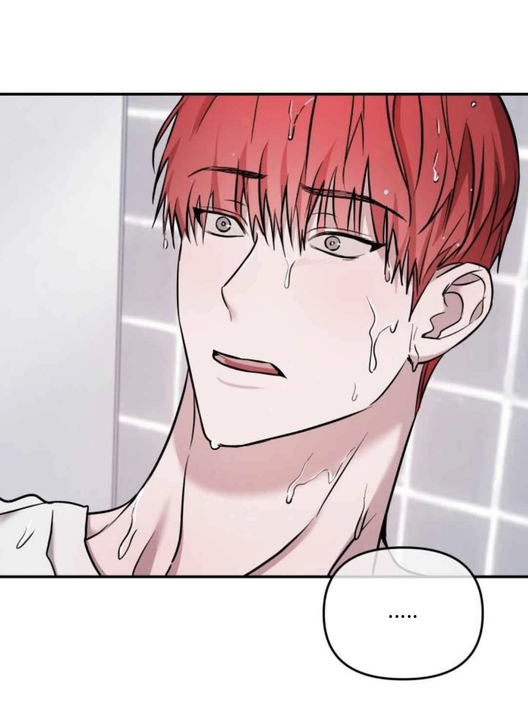 the image shows a closeup of a young man's face. he has bright red hair, and his skin is glistening with sweat. his expression is one of worry or anxiety, and his eyes are slightly widened. he appears to be in a bathroom setting. the style of the art suggests it's from a manga, manhwa, or similar comic.