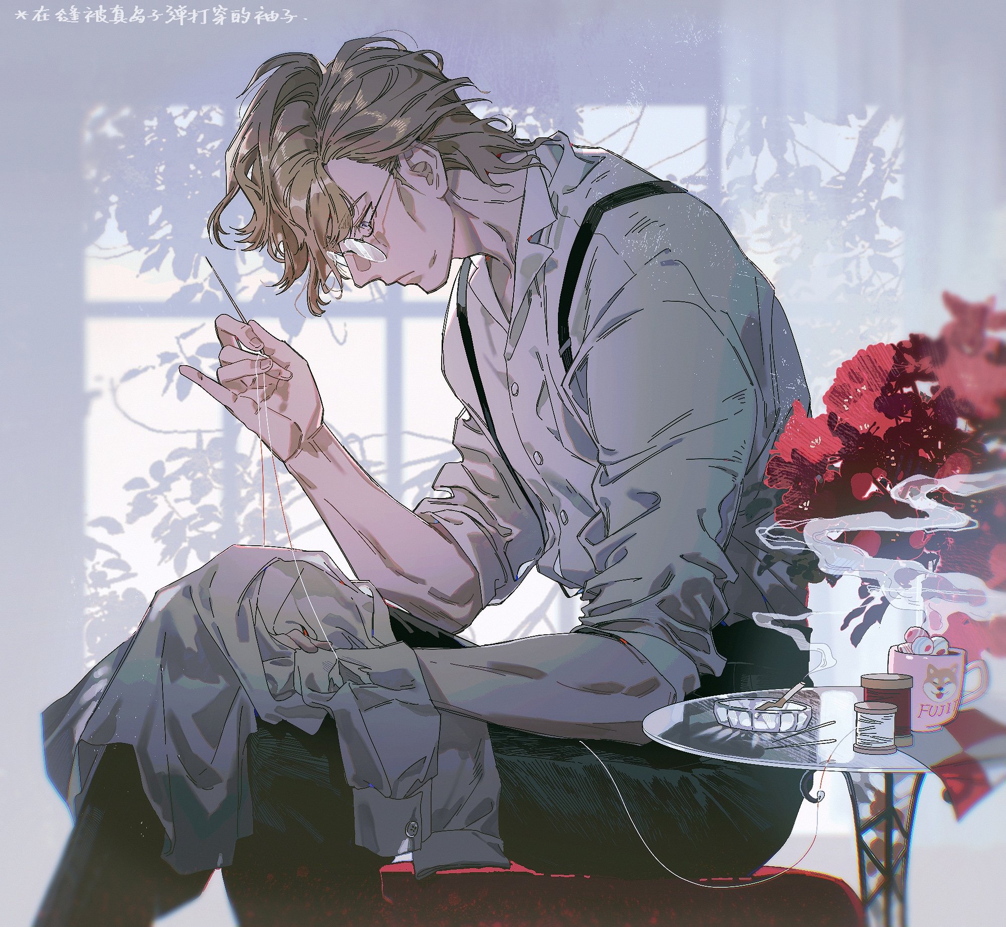 an anime man with blonde hair, wearing a light grey shirt, suspenders and black pants is sitting in a red chair while sewing. there is a table next to him with a cup of coffee and a pack of cigarettes. there is smoke coming from the cigarette. there are some red flowers and a pink flower in the background.