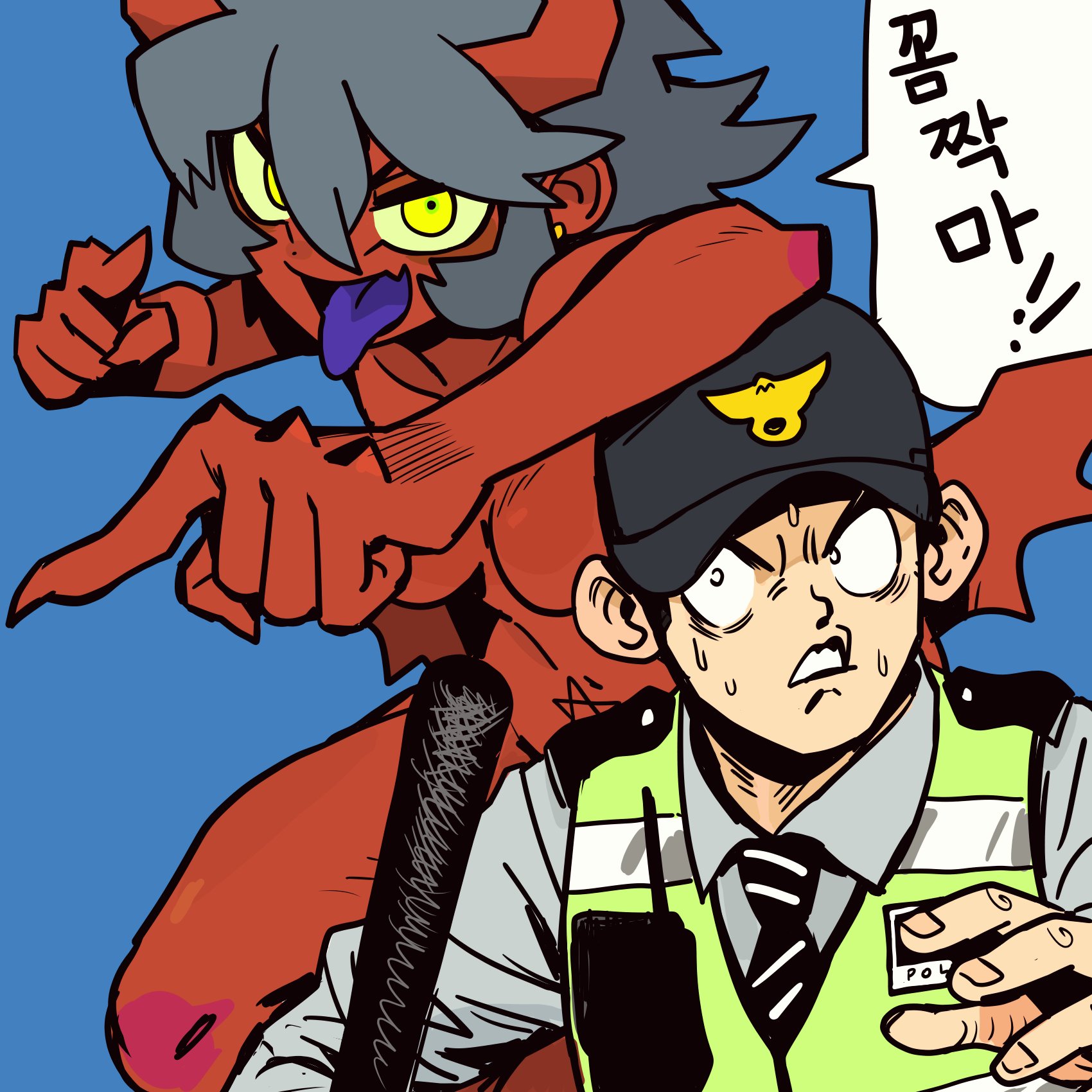 a red demon with horns and sharp claws, is standing in front of a korean police officer. the demon is yelling and pointing its index finger at the officer, who is visibly scared and trying to defend himself with a baton. the officer is wearing a green and white uniform with a police badge. the demon has a purple tongue and a red body. the text in the speech bubble is in korean. the background is blue.  the image has a comedic and exciting style.