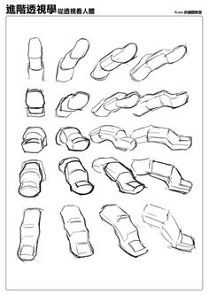 the image is a page from a drawing tutorial, likely aimed at aspiring artists. it focuses on hand and foot anatomy, presenting numerous sketches of these body parts from various angles and in different poses. the drawings are in a loose, sketchy style, emphasizing form and movement over fine detail.