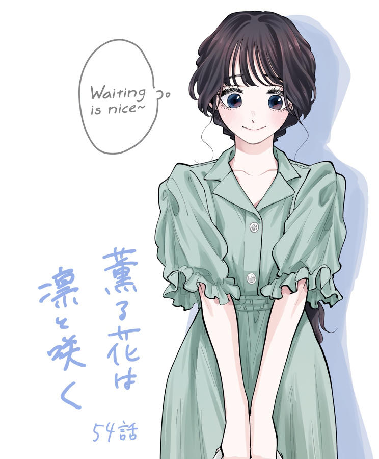the image is a digital drawing or illustration in the style of anime or manga. it depicts a young woman with dark hair styled in soft waves, bangs framing her face, and wearing a light mint green dress with puff sleeves and ruffles.  her expression is gentle and calm, with a slight smile. she is standing with her arms folded in front of her. a speech bubble above her head contains the english text "waiting is nice," and there's some japanese text to the left of her. the background is a muted, light grayblue gradient. the overall style is soft, pastel, and aesthetically pleasing.