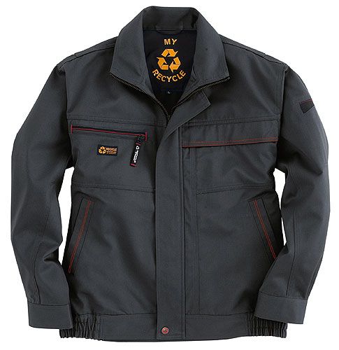 this is a close up image of a dark gray work jacket. the jacket has a zip closure and a collar. it has a brown stitching on the collar and cuffs. the front of the jacket has 2 pockets and an emblem on the left chest pocket. on the inside of the collar, the back has a logo with a recycle symbol. the jacket is designed for men and is made of durable material. it's ideal for any type of work environment.