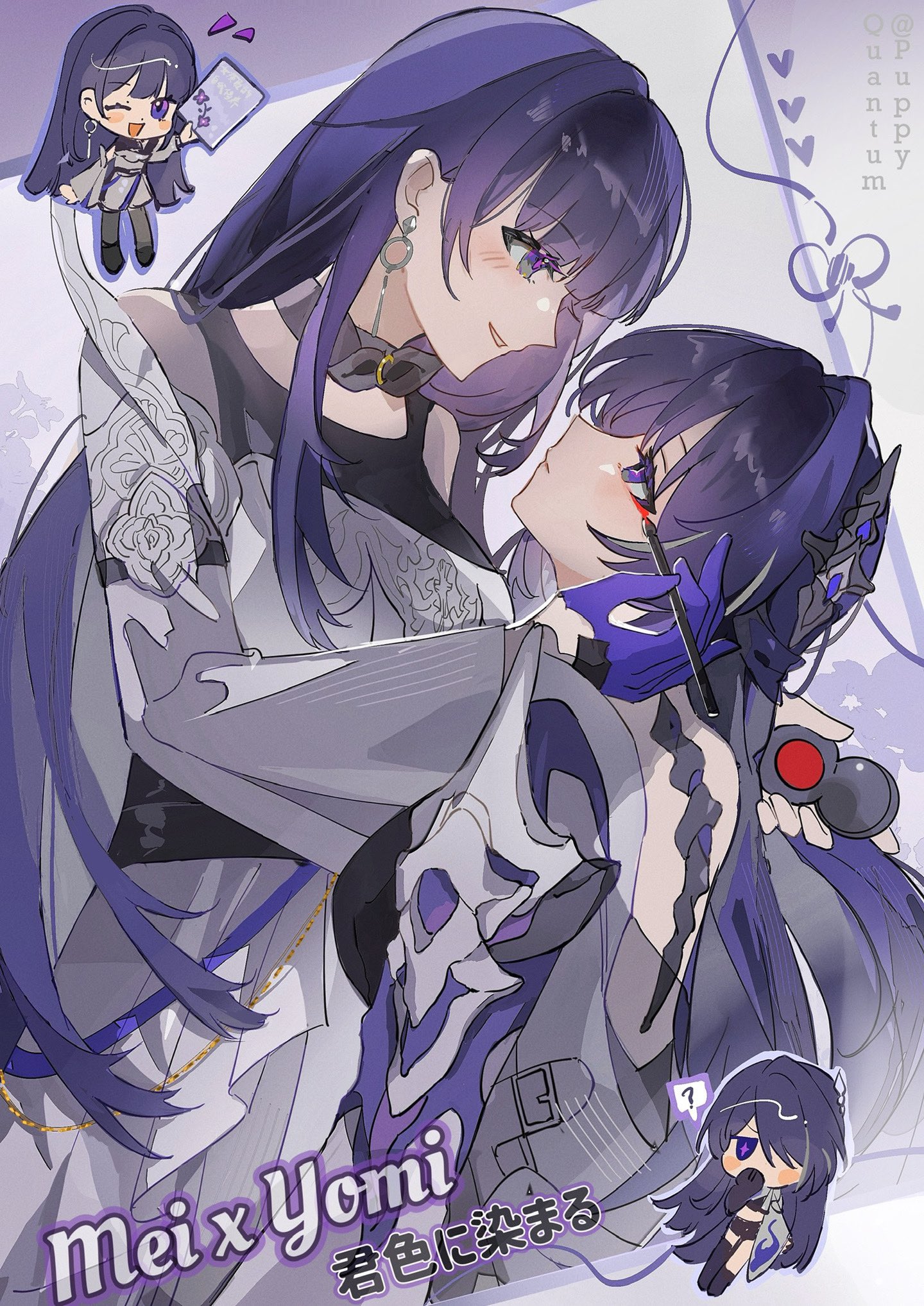 the image is a digital illustration of two anime girls with long purple hair. the girl on the left is wearing a white outfit with a flower pattern and is holding the girl on the right in a hug. the girl on the right is wearing a blue outfit and is blushing. both girls are smiling and look happy. the background is a light purple with some hearts and the text "mei x yomi 君色に染まる" in the bottom left corner. the overall image is very cute and romantic.