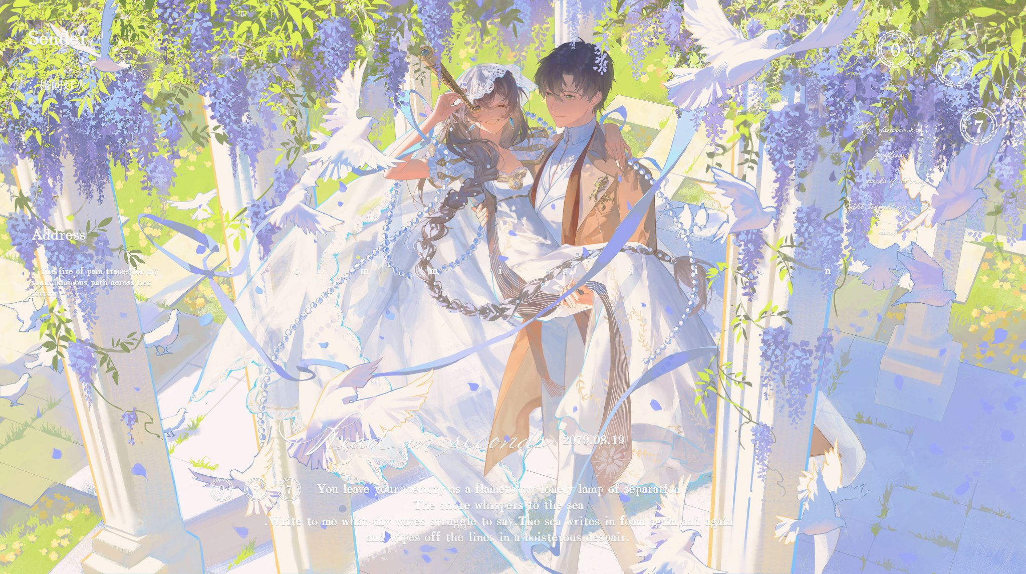 he image is a digital painting depicting a romantic scene of a young animestyle couple dressed in elegant white and beige wedding attire. they are standing under a wisteria arbor adorned with blooming purple flowers and surrounded by white doves. the woman has long dark hair styled in a braid and is holding what looks like a small telescope or similar object. the overall atmosphere is dreamlike and ethereal, with soft pastel colors and a sense of both happiness and melancholy, possibly indicating a farewell or separation.  there's text overlayed on the image that appears to be a poem or quote relating to the scene's emotional content. the artistic style is delicate and detailed, with attention to the flow of the dresses and the surrounding environment. the scene is bathed in soft light, enhancing the dreamy ambiance.