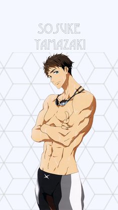 an anime illustration of a muscular male character with brown hair and blue eyes. he is shirtless, wearing only black and white swim trunks, and has swimming goggles around his neck. he is standing with his arms crossed, showcasing his toned physique. the background is a white hexagonal pattern. the character's name, "sosuke yamazaki", is written in a stylized font at the top of the image.
