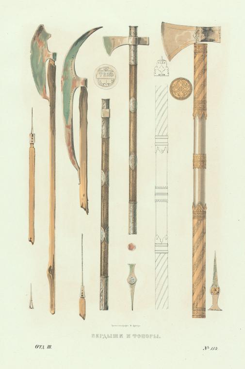 an illustration depicting various types of ornate medieval axes, halberds, spears, and polearms. the weapons are arranged vertically and showcase different designs, blade shapes, and handle decorations. the image appears to be a historical illustration or catalog page, focusing on the craftsmanship and artistic detailing of these historical weapons.