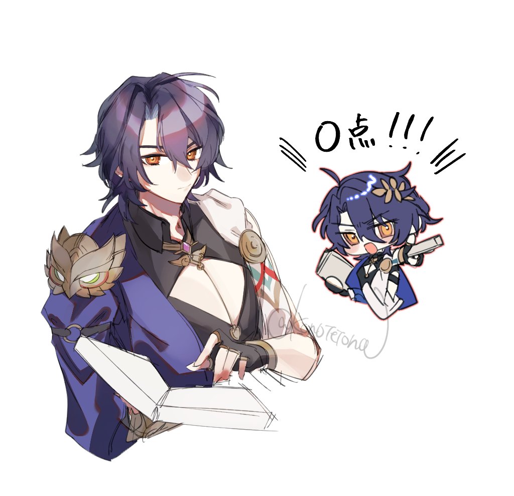 the image shows a comic illustration of two anime characters. on the left side, there is a tall male character with purple hair and blue eyes, wearing a white shirt with an owl on his shoulder, purple pants, and a blue jacket. he is holding a book. on the right side, there is a chibi version of the same character. the chibi character is also wearing a similar outfit with a flower in his hair. he is holding a book in his left hand and a small gun in his right hand. there is a speech bubble above him with the words "o.k!!". the background is white.