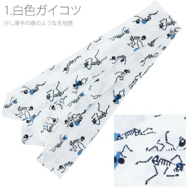 a white tie with a skeleton print is displayed. the skeletons are drawn in black lines with some blue accents. the tie is folded and arranged in a way that shows the full pattern. a closeup inset in the lower right corner provides a detailed view of the fabric and skeleton design. the top left corner of the image includes japanese text describing the tie.