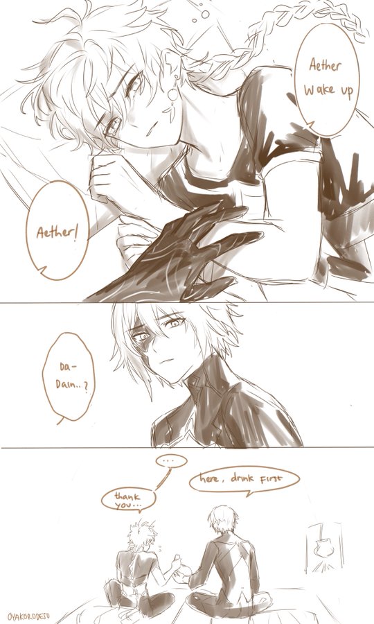 this is a manga/anime style drawing of two young men, one is asleep in bed, the other is waking him up. they are both dressed in casual clothing. there are text bubbles above their heads with conversation indicating they are in a romantic relationship. the man in the bed is named aether, and the man waking him up is named dain.  the drawing is in black and white, with some light shading.