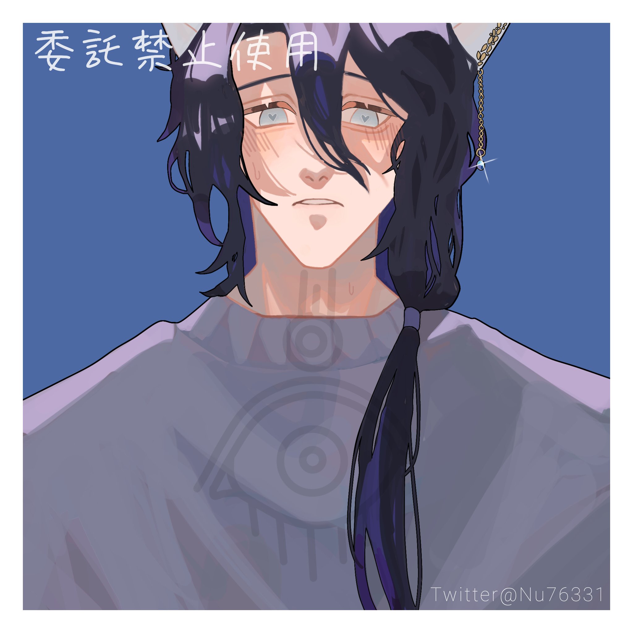 a drawing of an anime boy with long purple hair and a white shirt. he has blue eyes and a sad expression on his face. he is wearing an earring and has a white headband with writing on it. he appears to be wearing an eyethemed shirt. the background is blue.