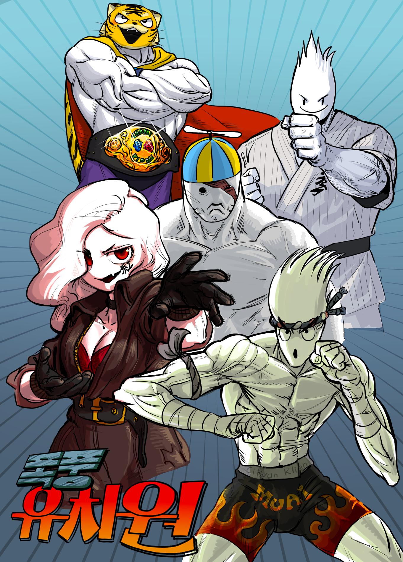 a comic illustration of a group of fighters in different martial arts stances with one holding a championship belt. they are in a comicstyle background with explosions. the title of the comic is written at the bottom of the image in korean.