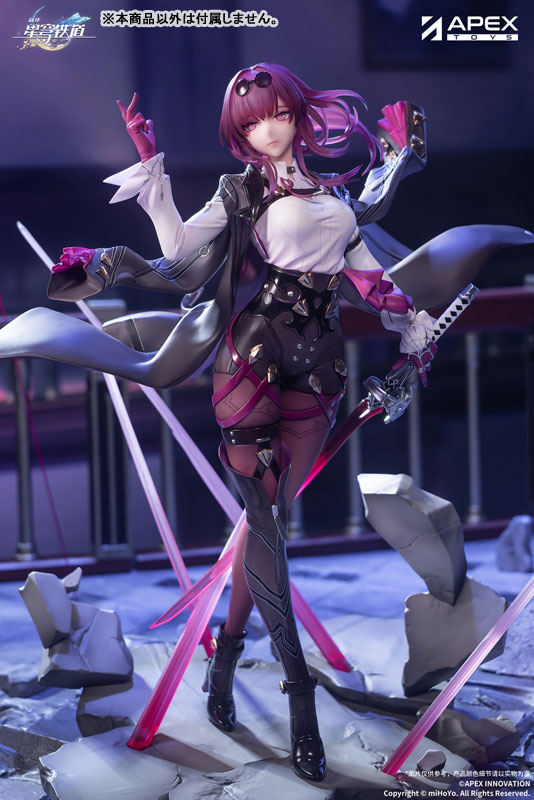 the image shows a figure of kafka from the game honkai: star rail made by apex toys. she is holding a sword and is surrounded by pink lightning, standing on broken stone.