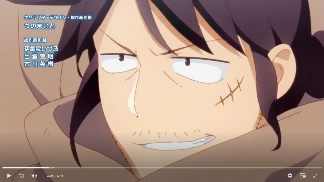 this is a closeup of an anime character's face, with focus on their right eye, mouth, and hair. they have a stitched scar on their cheek and a sinister smile. the japanese text overlay suggests this is a scene from an anime.  it is most likely a screenshot from a streaming platform, as there are a few buttons and controls present.