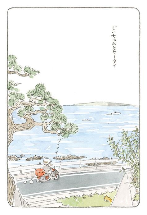 this is a cute and simple illustration of a person on a motorcycle driving along a road by the sea. the illustration is done in watercolor style, with a delicate and whimsical feel. there is a pine tree and a cat in the foreground, and a house and other trees in the background. the sky and the sea are a light blue, while the trees are green and brown. the entire scene is peaceful and serene. the illustration is likely inspired by a japanese art style. there is some japanese text in the top right corner that is not translated. it may be a title or a caption for the illustration. overall, the illustration is a beautiful and heartwarming depiction of a peaceful and tranquil seaside setting.