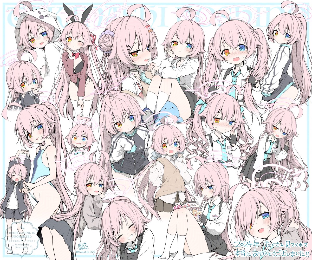 he image is a digital illustration featuring a collection of multiple animestyle girls with pink hair. each girl has a unique outfit and expression. they are arranged in a collagelike fashion, with some overlapping and interacting with each other. the art style is cute and vibrant, with soft lines and pastel colors. the overall mood is cheerful and adorable. the image includes text at the bottom in japanese which appears to be a thank you message.
