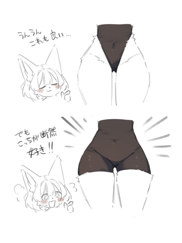 this image is a digital drawing of an animestyle character. the character is a furry with white fur and black clothes. in the top half, the character has a surprised expression and is wearing a white coat over black tights. in the bottom half, the character is now wearing just the black tights, and they are looking down at the bottom of the image. the character has a shocked and embarrassed expression, and their ears are drooping. the background is white with a few lines of text in japanese.  the image is likely a comic panel or part of a larger story.
