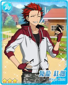an anime character card featuring a young man with spiky red hair and a smirk. he is wearing a red and white jacket with black accents, a black shirt, and camouflage pants. he is holding a phone in his right hand and has his left hand on his hip. the background is a sunny rural setting with a house and trees.