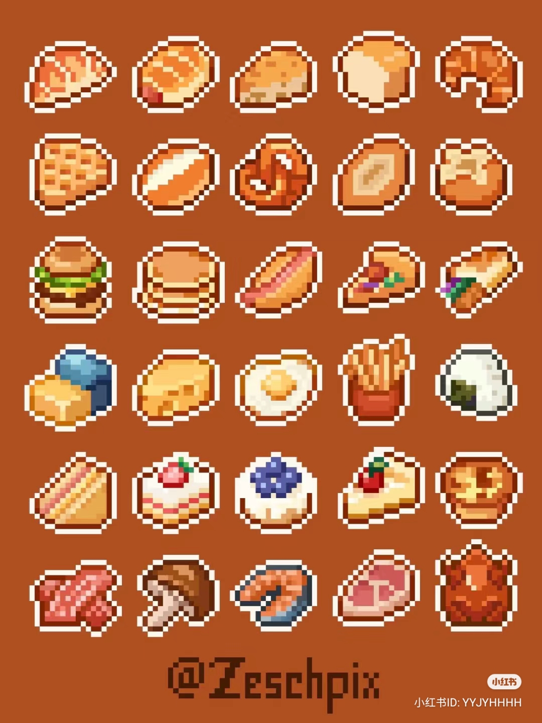 this is a pixel art image that contains 25 different food icons in a 5x5 grid, with various food categories like bread, fast food, meat, breakfast, etc. the overall style is cute and cartoonish, with a warm, brown color palette.
