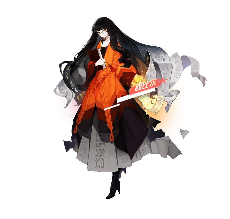 an anime girl with black hair wearing a dark orange dress with red ribbons, and glasses is holding a book in her hand. she is standing on a dark background with a bunch of white papers with chinese characters on them. the background is dark and there are some sparks around her, suggesting magic.