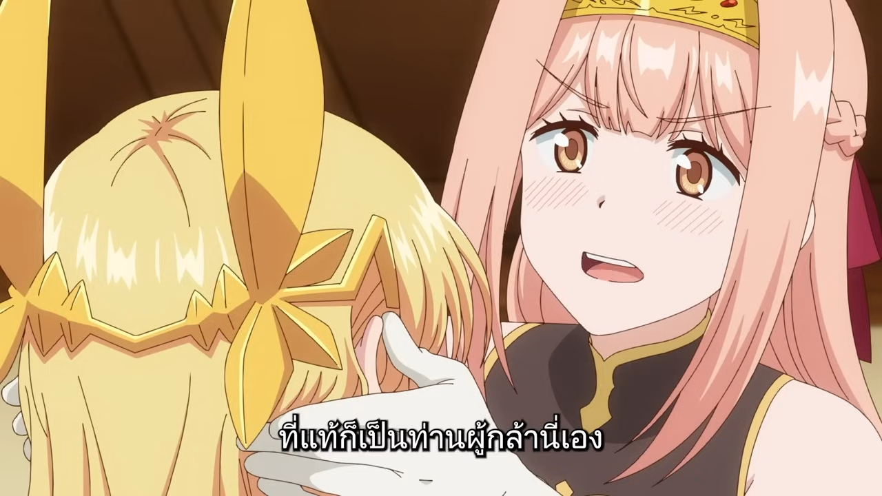 a digital illustration of two animestyle female characters. one with pink hair and one with yellow hair. the pinkhaired character is on the right and is wearing a red top with gold accents, and a crown. the pinkhaired character is also blushing with her mouth slightly open and her eyes wide. she is holding the head of the other, yellowhaired, character. the yellowhaired character has her head down and her eyes are covered by her hair. she is wearing a white top with a gold headpiece. the background is brown and blurry, indicating an indoor setting. there is stylized text in the bottom left of the image.