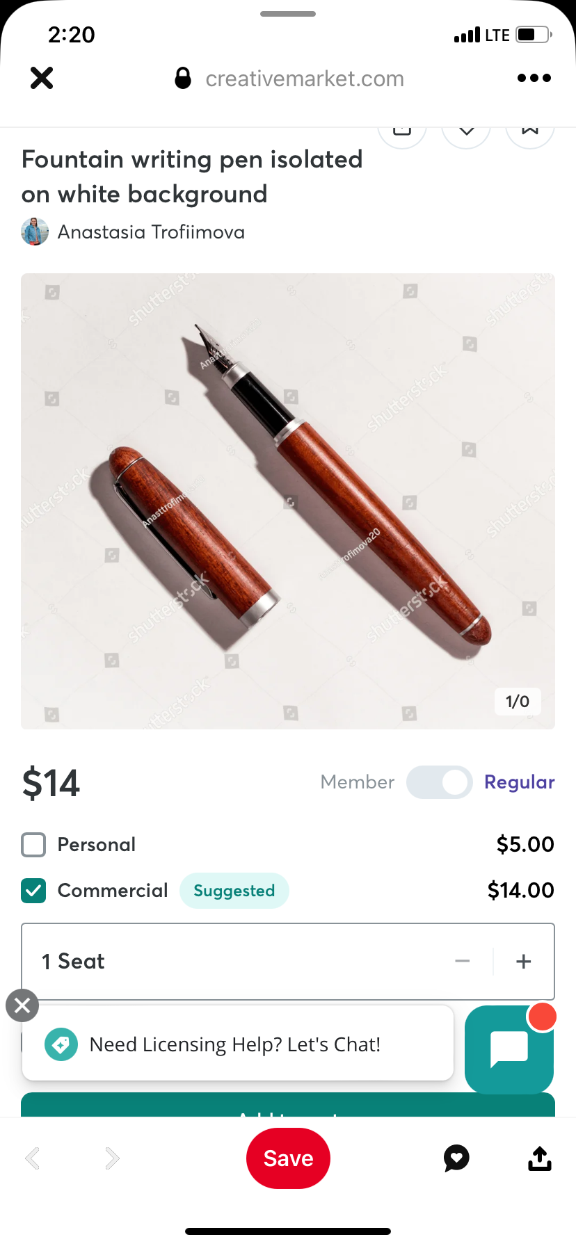 this image shows a brown fountain pen isolated on a white background, the cap of the pen is placed on the left side of the pen. the fountain pen is in focus and the background is blurred.