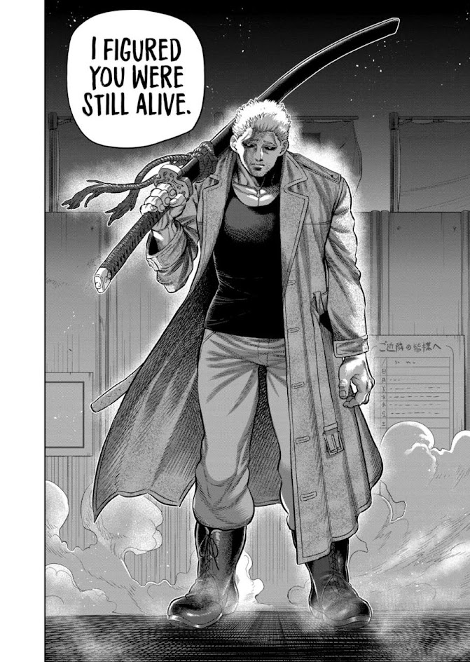 a manga character stands in a dark, shadowy alley, holding a katana in his right hand. he is wearing a long coat. the character is looking off to the side, with a serious expression on his face.