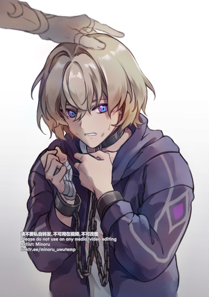 an anime boy with blonde hair and blue eyes is chained around his wrist and neck. he is wearing a purple hoodie and a black choker. his expression is sad and he looks down at his hands. a hand reaches down to touch his head. the image is set against a white background.