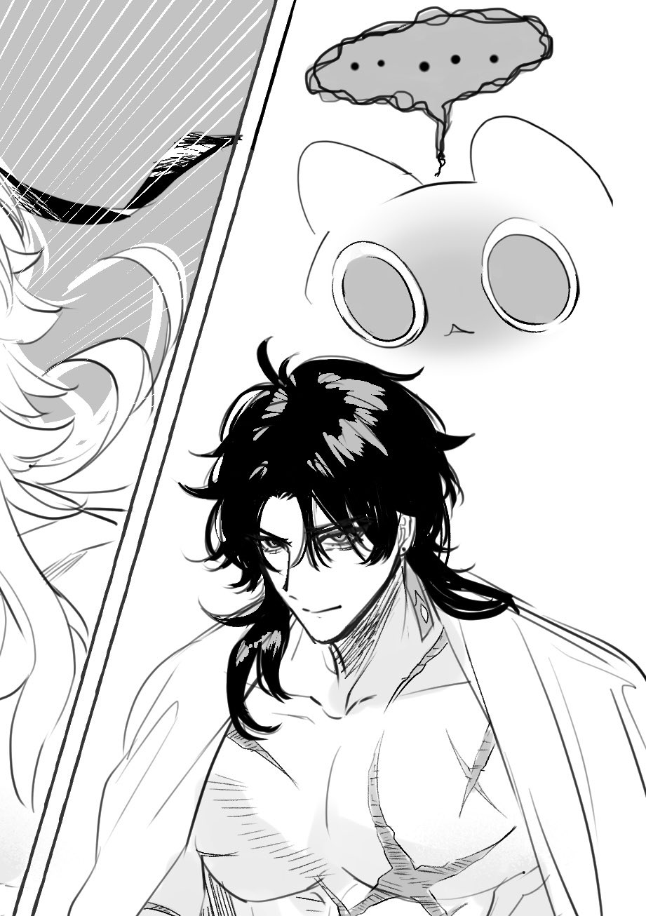 a black and white manga illustration of a shirtless man with dark hair and eyes, looking off to the side with a serious expression. he is in the process of thinking, with a thought bubble above his head. he is drawn in a dramatic style with intense shading. the background is white with a manga style pattern.