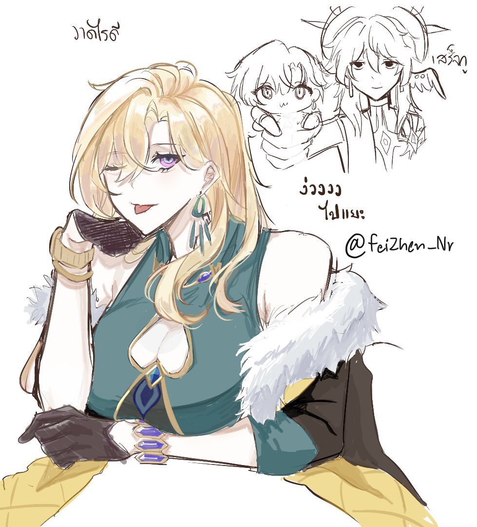 a drawing of an anime girl with blonde hair and blue eyes. she is wearing a green dress with a white fur collar and black gloves. she is holding a hand up to her face with her index finger pointing at her lips. the girl is drawn in a simple style, with the focus on her facial expression. there are two other figures drawn in the background. the one on the right is also a girl with black hair and black eyes. she is wearing a white dress with a black bow. the one on the left is a boy with blonde hair and blue eyes. he is wearing a white shirt and a black tie.