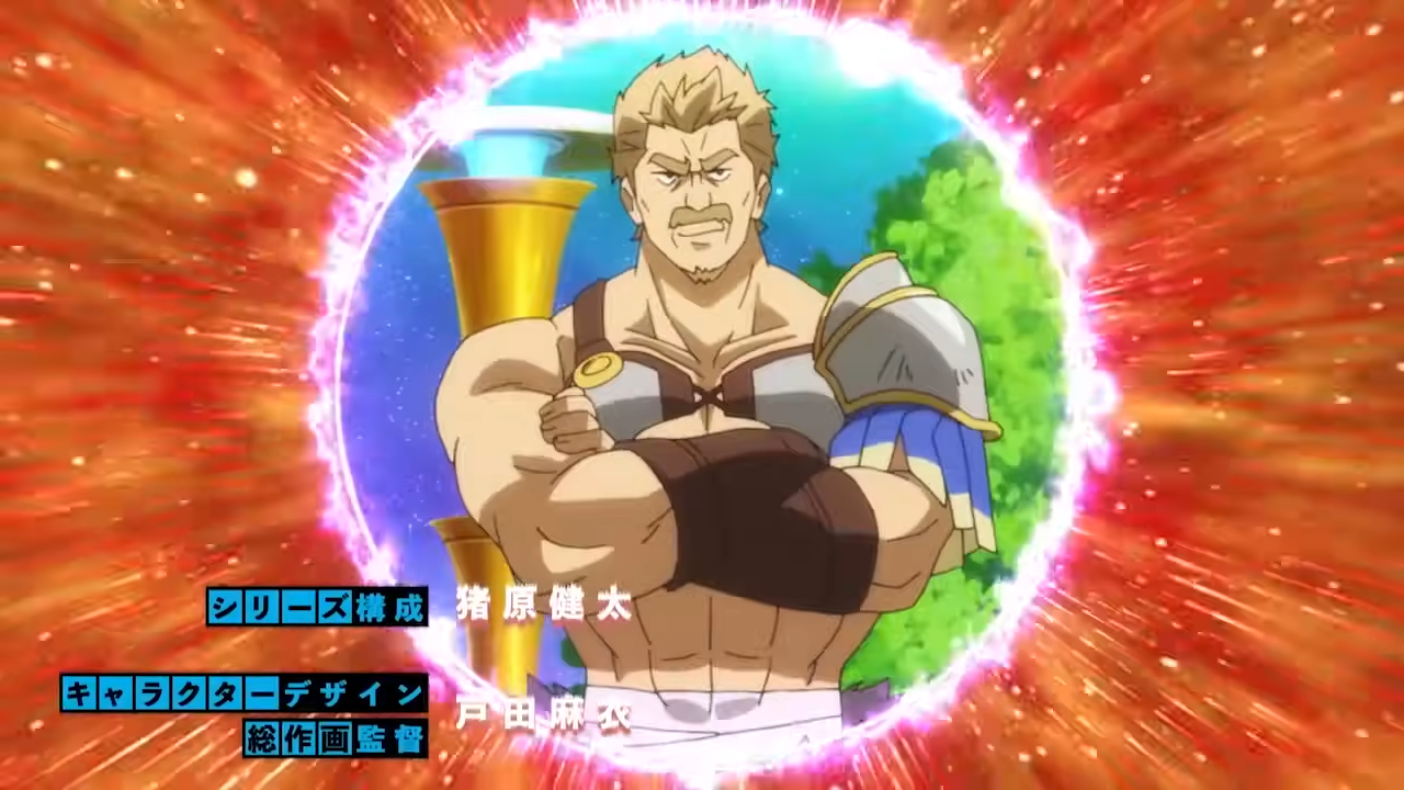 a screenshot from an anime featuring a muscular man with short blond hair and a mustache. he is standing with his arms crossed, and there is a pink and orange explosionlike effect behind him. the text on the screen indicates that this is a character introduction, with the character's name written in japanese.