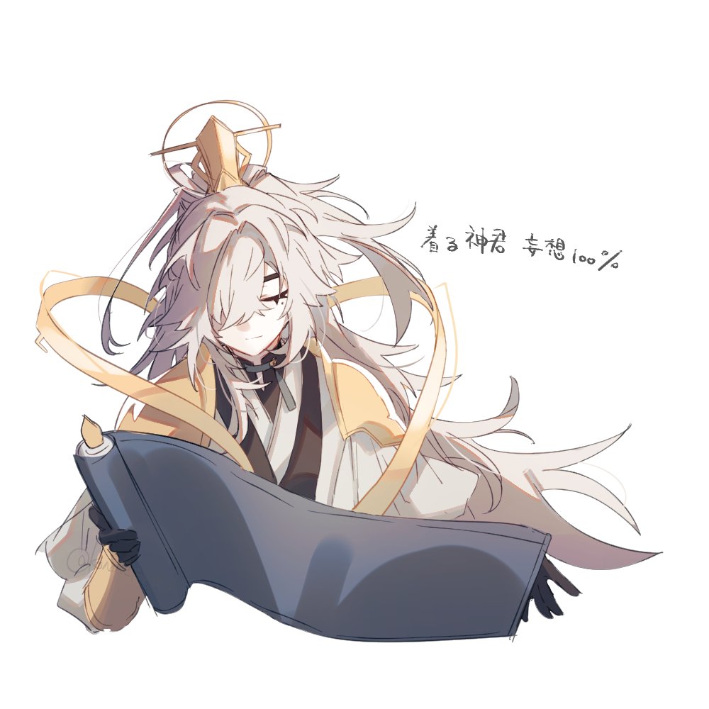 a digital illustration of a young woman with white hair and a halo. she is wearing a yellow and white kimono with a blue scroll in her hands. the illustration is done in a stylized anime style. the words "信  神话  信仰 100%" are written in chinese on the right side of the image. this translates to "believe in the myths, belief 100%".