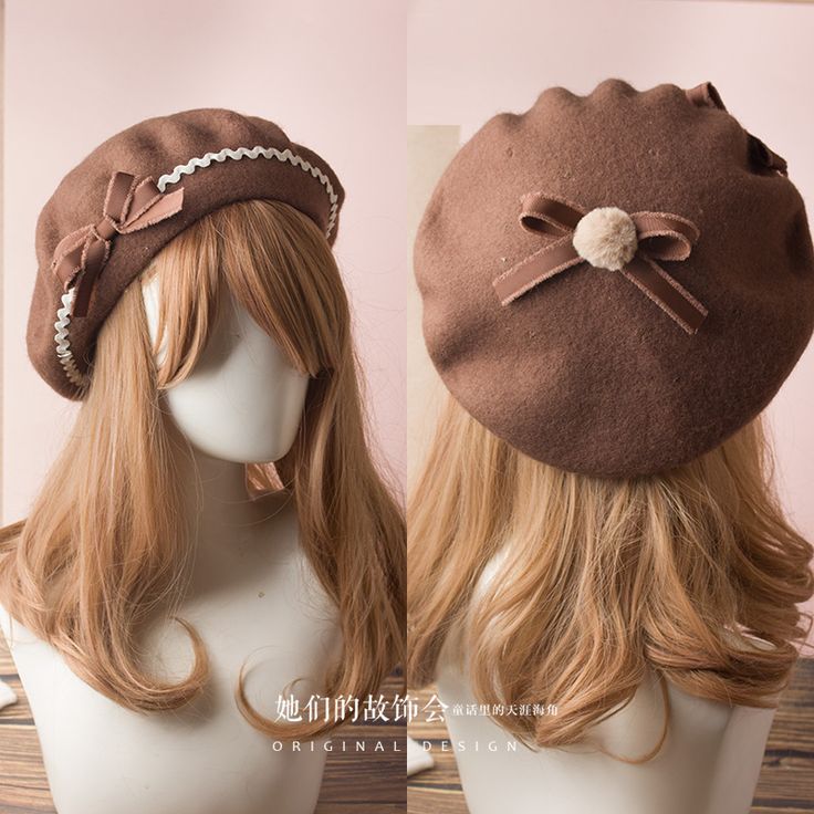 the image shows a brown beret on a mannequin head with a wig. the beret has a bow on it and is decorated with a white trim. the wig is long and wavy, and the background is a light pink color. there are two versions of the beret and wig setup displayed side by side, showing the front and back.