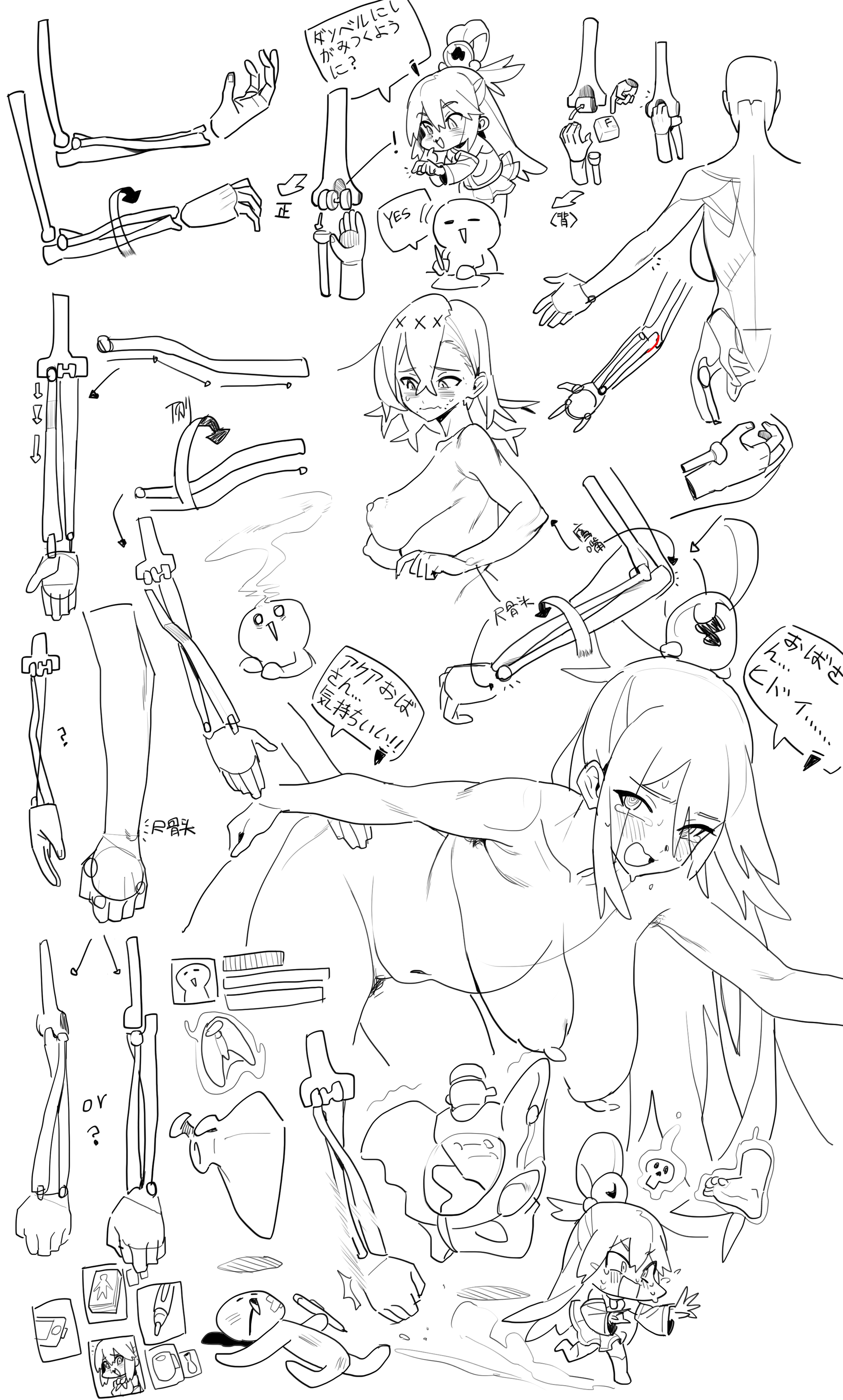 the image is a detailed black and white sketch featuring elements of manga and anime style, focusing on human anatomy and cartoonish characters. there are studies of bone structures and arm anatomy, alongside anime character drawings. the artwork includes text bubbles in japanese. the style is reminiscent of comic art, with the emphasis on line work and anatomical studies mixed with cartoon illustration.